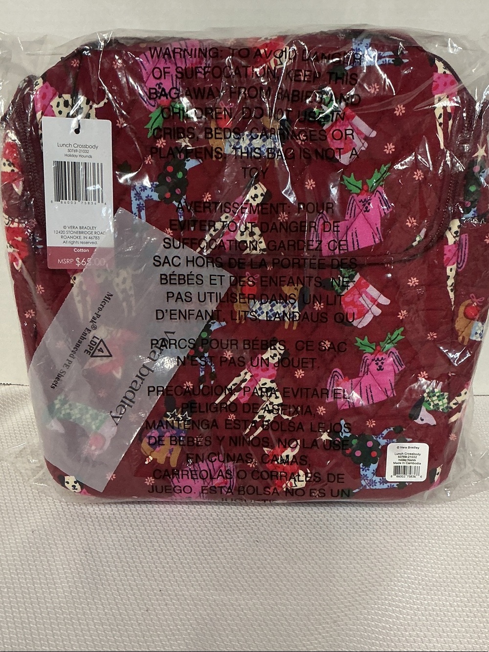 Vera Bradley Burgundy Holiday Dog Print Shoulder Bag Set - Picture 4 of 7